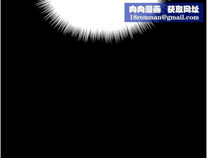 越線諮詢第6話-荒廢十年的繼母小穴