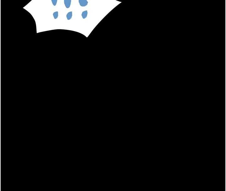 越線諮詢第6話-荒廢十年的繼母小穴