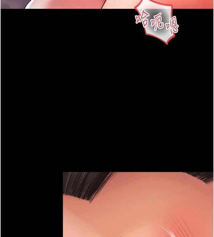 越线咨询第6话-荒废十年的继母小穴