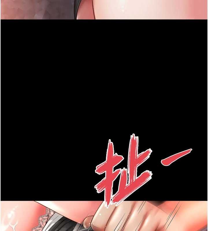 越线咨询第6话-荒废十年的继母小穴