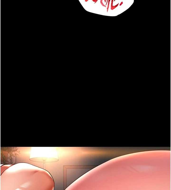 越线咨询第6话-荒废十年的继母小穴