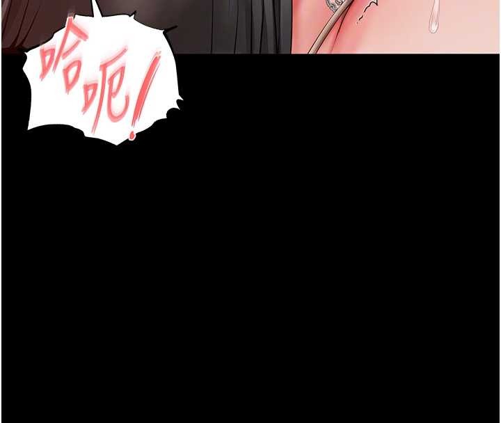 越線諮詢第7話-說好不能內射!