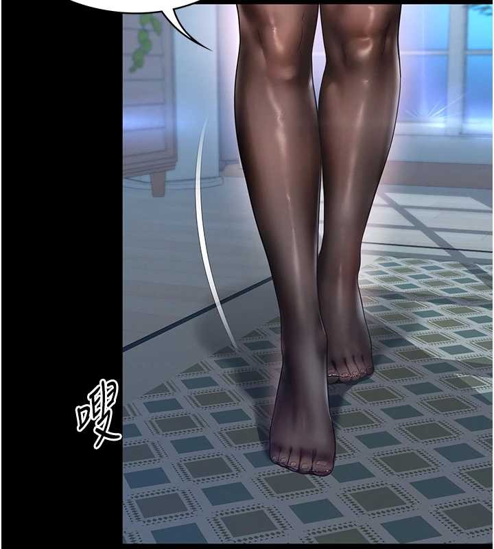 越线咨询第7话-说好不能内射!