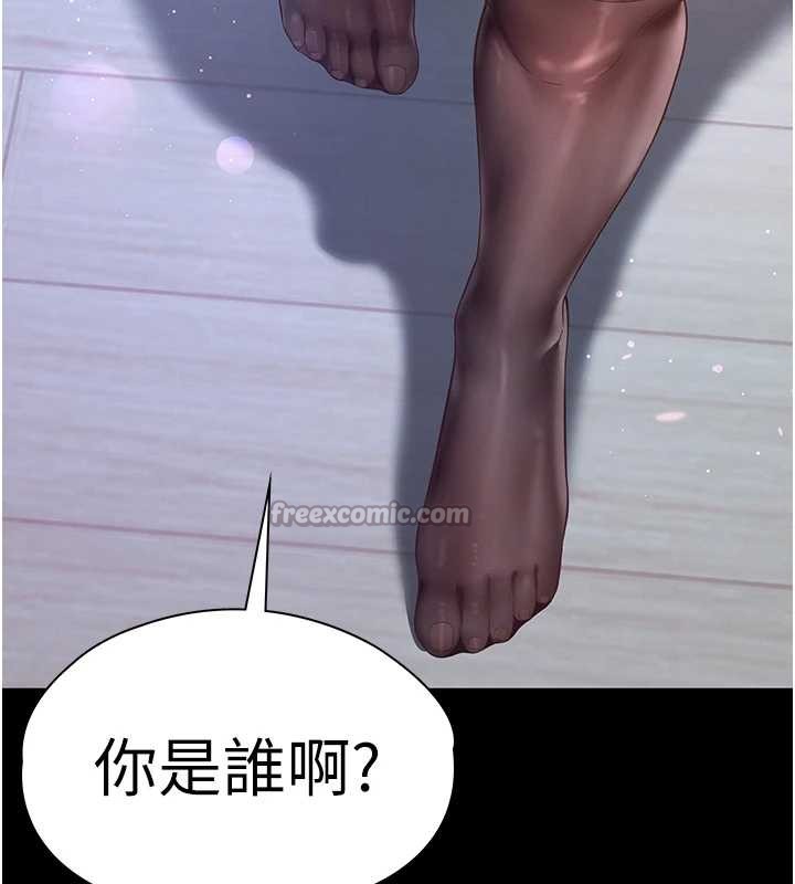 越線諮詢第7話-說好不能內射!