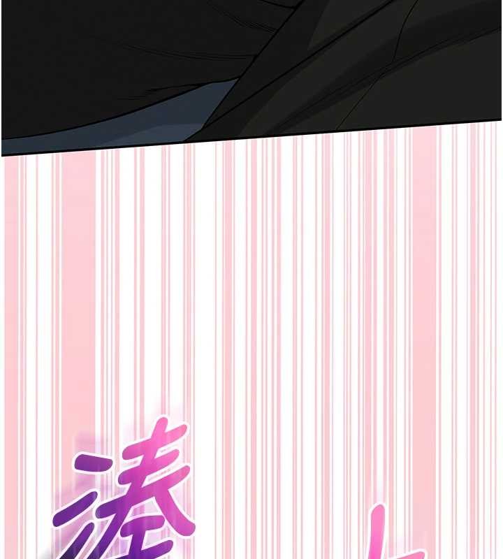 校园成人礼第22話-令人食慾大開的粉色乳頭