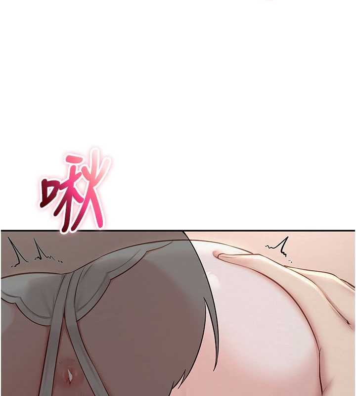 校園成人禮第22話-令人食慾大開的粉色乳頭