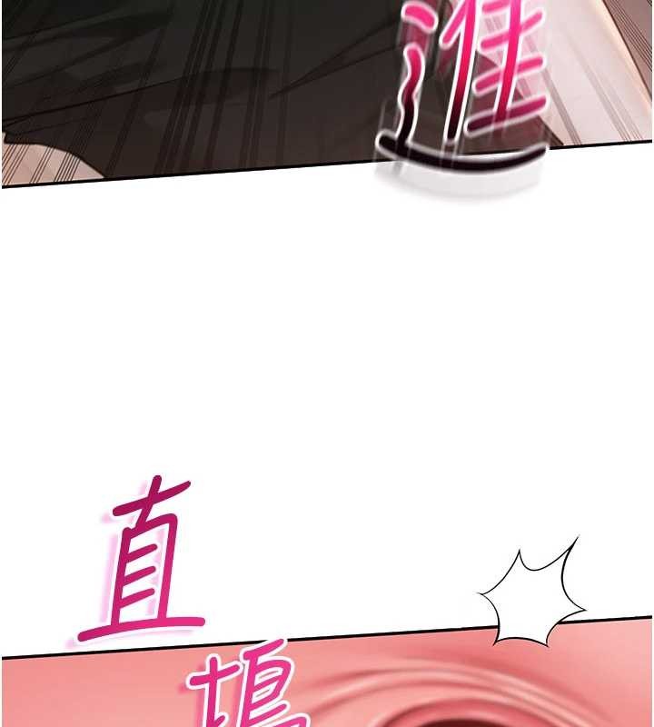 校園成人禮第22話-令人食慾大開的粉色乳頭