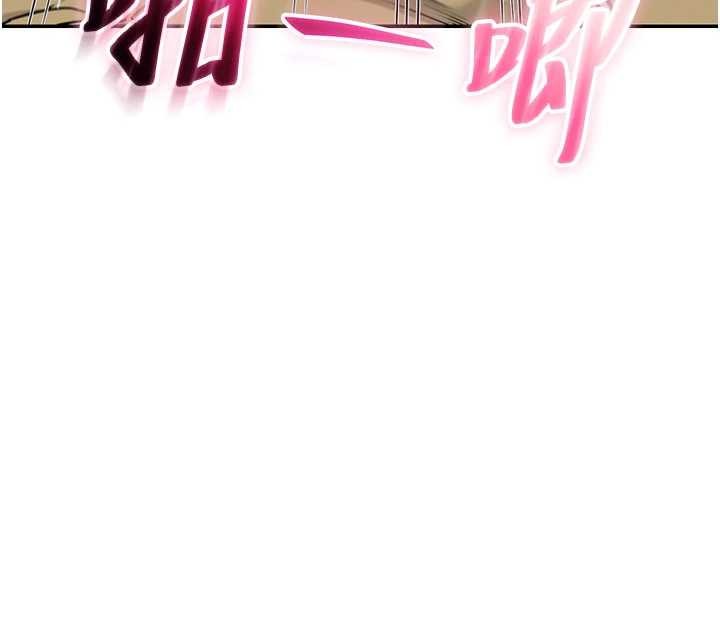 校园成人礼第22話-令人食慾大開的粉色乳頭