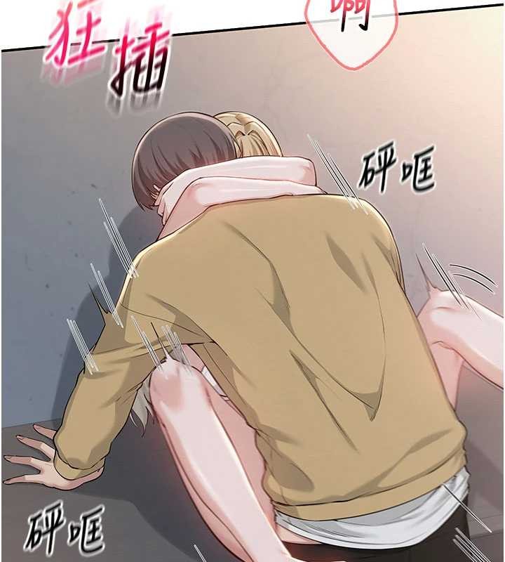 校園成人禮第22話-令人食慾大開的粉色乳頭