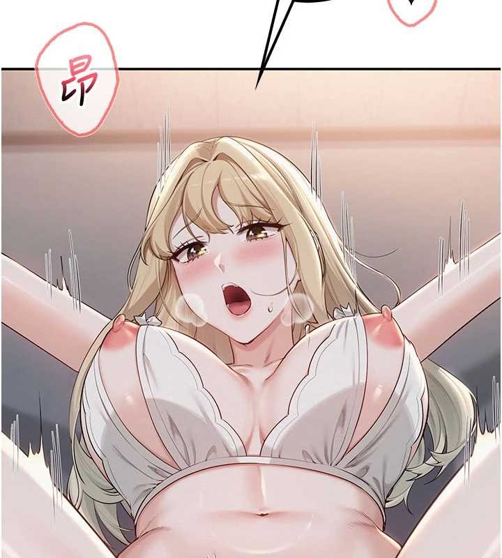 校园成人礼第22話-令人食慾大開的粉色乳頭