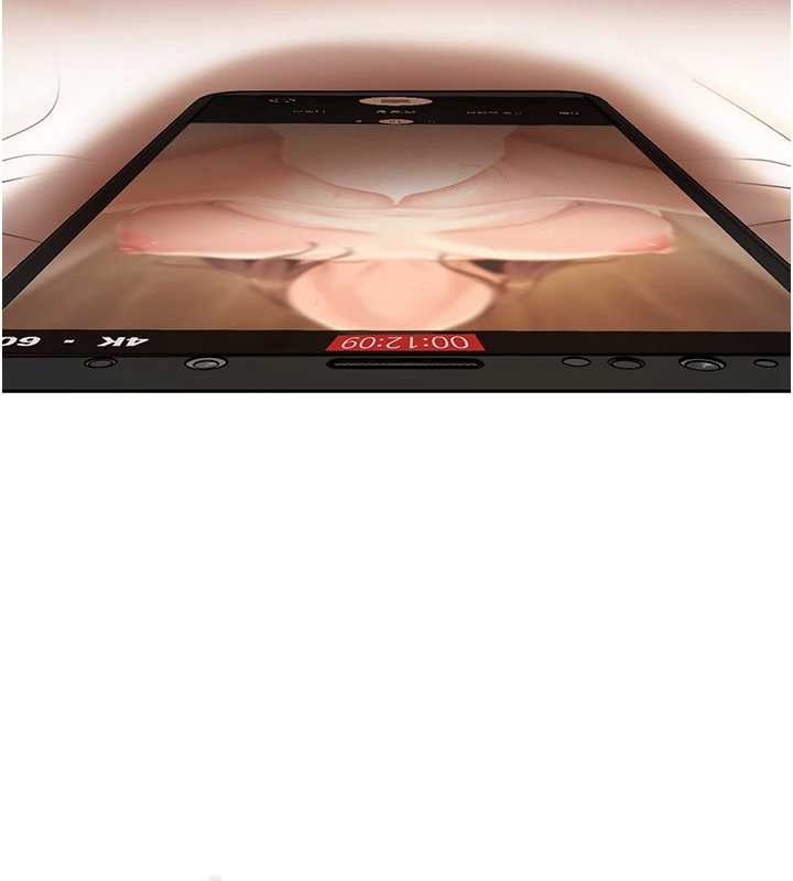 太妹硬闯成人界第17話-原來我做愛是這種表情