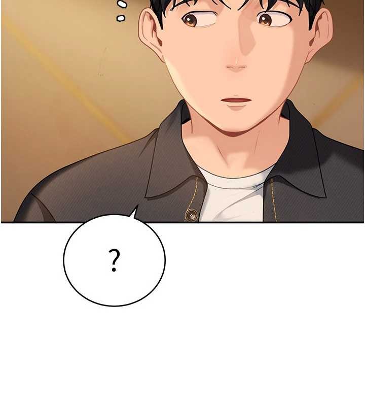 太妹硬闯成人界第17話-原來我做愛是這種表情