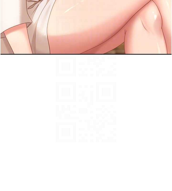 太妹硬闯成人界第17話-原來我做愛是這種表情