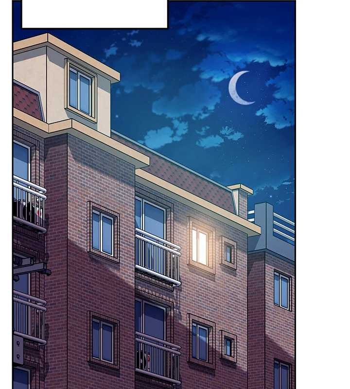 太妹硬闯成人界第17話-原來我做愛是這種表情