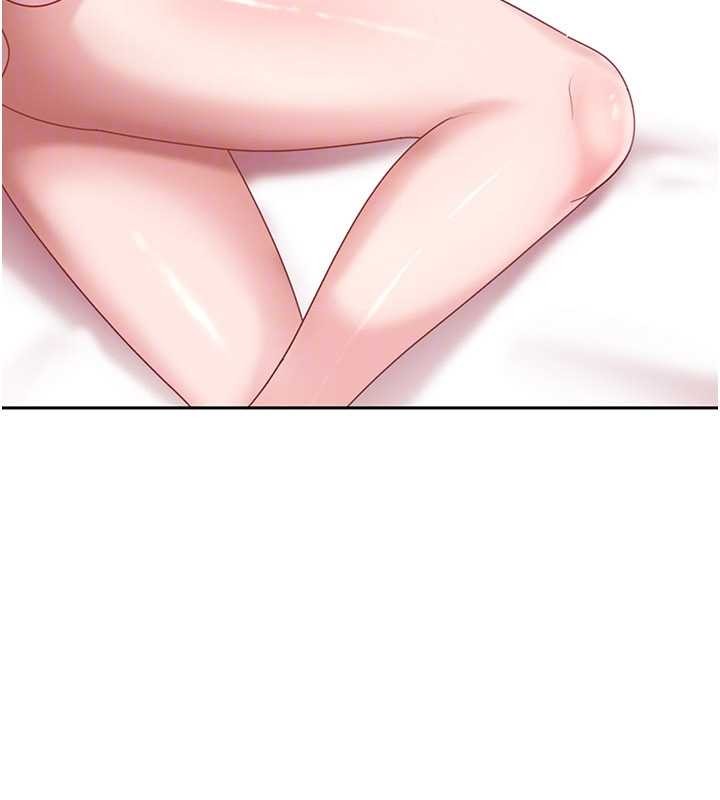 太妹硬闯成人界第17話-原來我做愛是這種表情