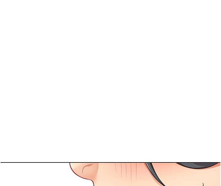 女同事太犯规第11話-使出鯰魚效應?!