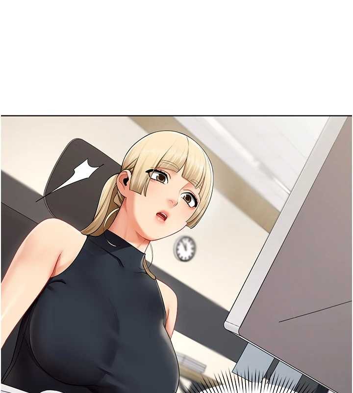 女同事太犯规第11話-使出鯰魚效應?!