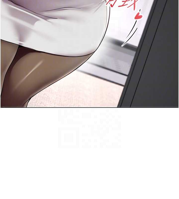 女同事太犯规第11話-使出鯰魚效應?!