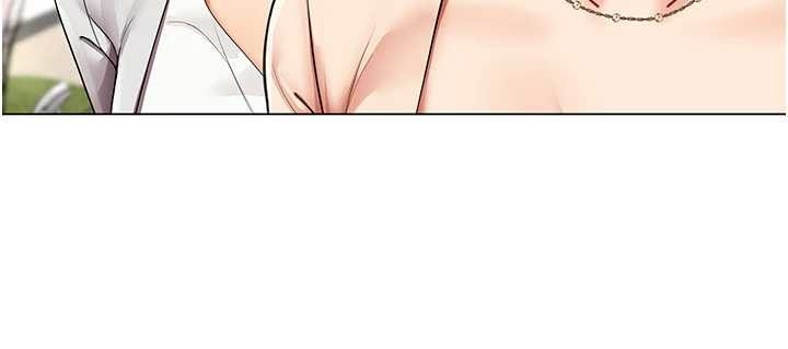 女同事太犯规第11話-使出鯰魚效應?!