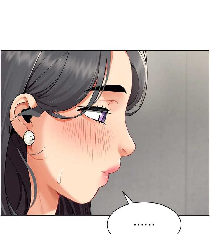 女同事太犯规第11話-使出鯰魚效應?!