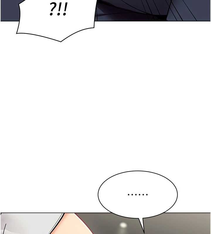 女同事太犯规第11話-使出鯰魚效應?!