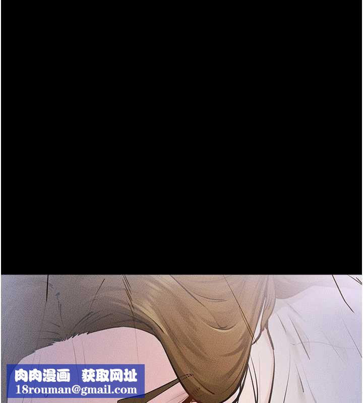 继母与继姐第106話-我兒子真調皮&hearts;