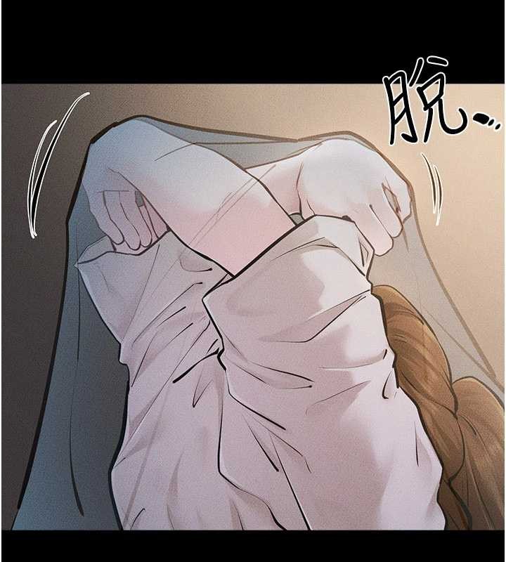 继母与继姐第106話-我兒子真調皮&hearts;