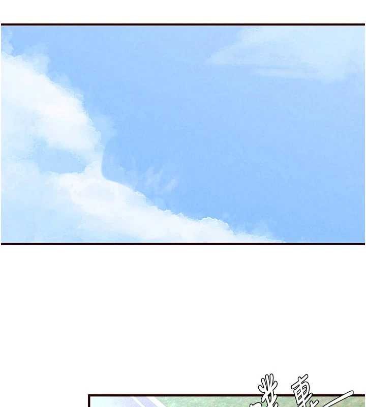 熟女自助餐第73話-車震愛好者專用座駕