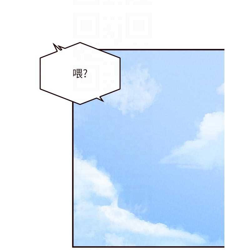 熟女自助餐第73話-車震愛好者專用座駕