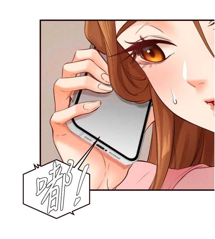 熟女自助餐第73話-車震愛好者專用座駕