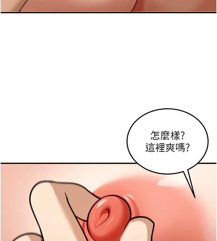 华尔街夜色第8話-極樂與墮落之夜