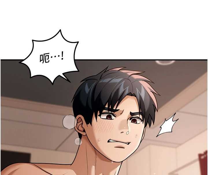 华尔街夜色第8話-極樂與墮落之夜