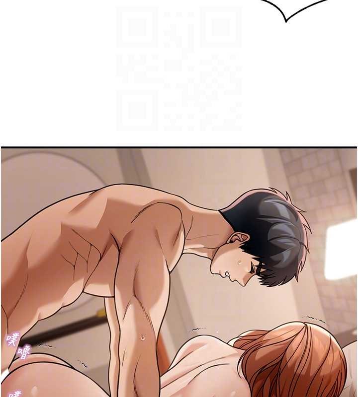 华尔街夜色第8話-極樂與墮落之夜