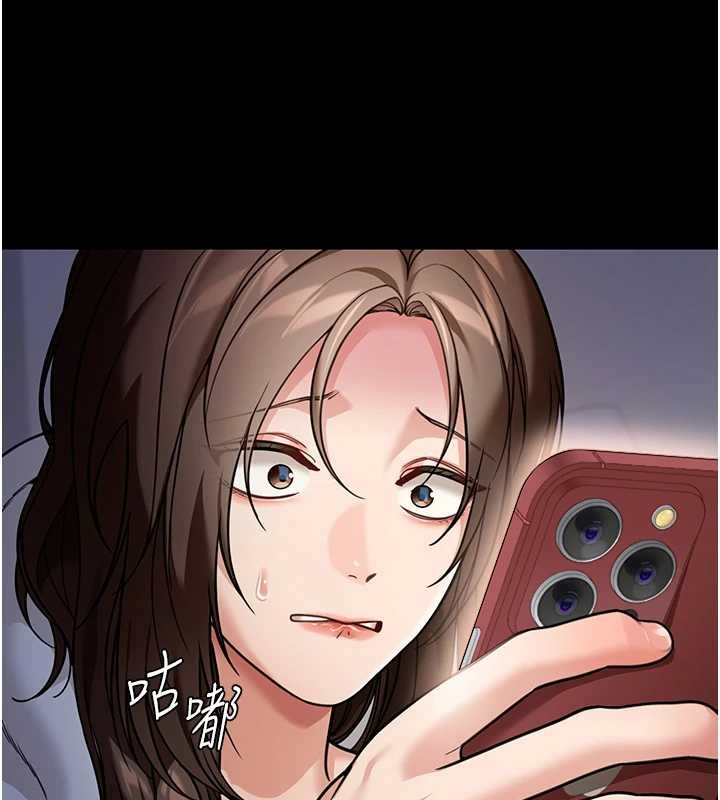 华尔街夜色第8話-極樂與墮落之夜