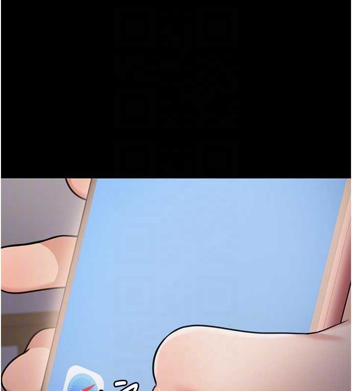 华尔街夜色第8話-極樂與墮落之夜