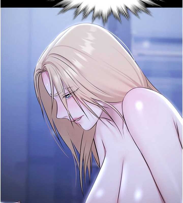 极乐泳池趴第19話-吊人胃口的親密接觸