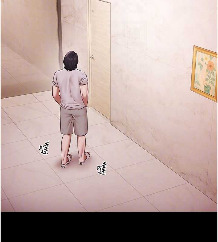 极乐泳池趴第19話-吊人胃口的親密接觸