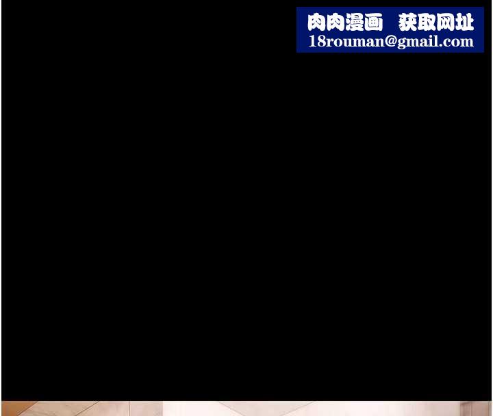 极乐泳池趴第19話-吊人胃口的親密接觸