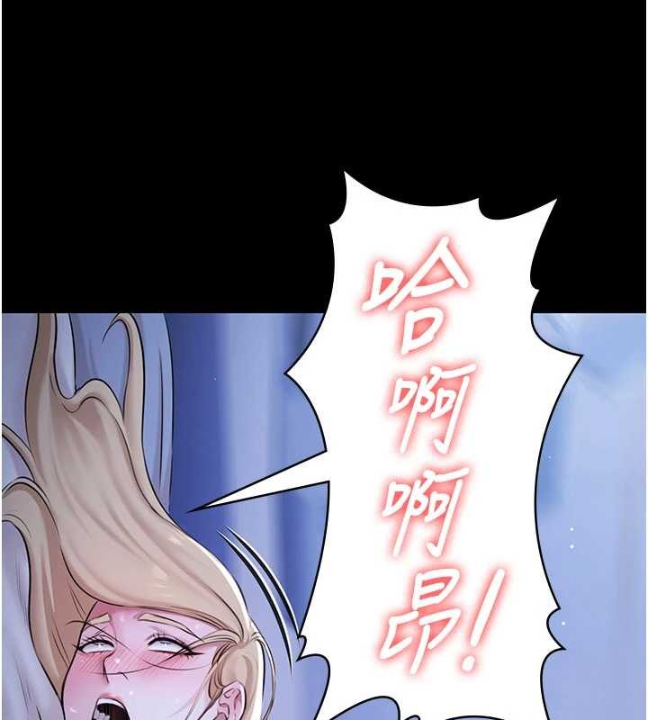 極樂泳池趴第19話-吊人胃口的親密接觸