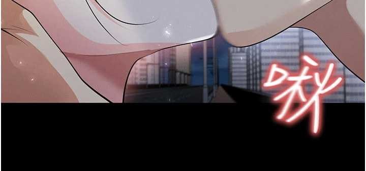 足球型男脱单指南第49話-洋妞的驚人胸器