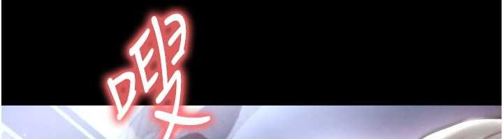 足球型男脱单指南第49話-洋妞的驚人胸器