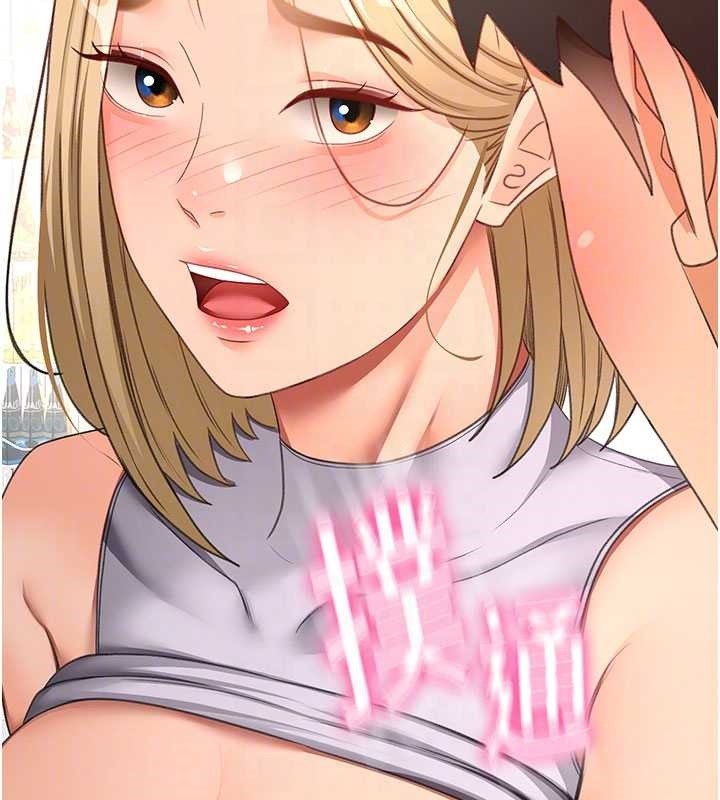 顶加套房的春天第54話-與允馨姐的第一次