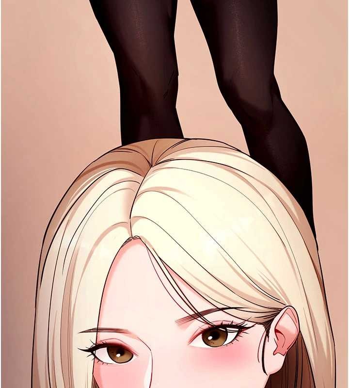 拜脱拜脱App第50話-讓朋友觀看羞恥玩法