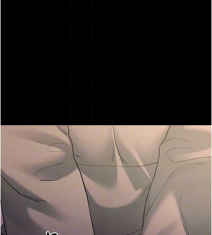 拜脱拜脱App第50話-讓朋友觀看羞恥玩法