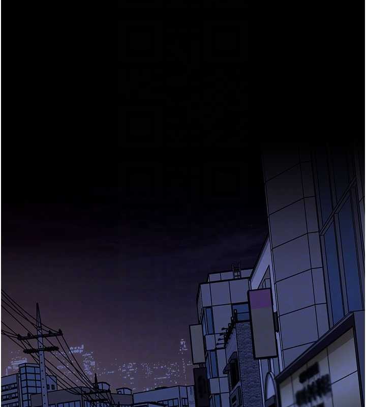 拜脱拜脱App第50話-讓朋友觀看羞恥玩法