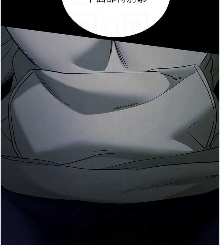 拜脱拜脱App第50話-讓朋友觀看羞恥玩法