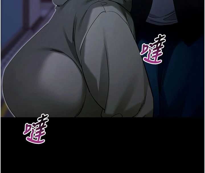 拜脱拜脱App第50話-讓朋友觀看羞恥玩法