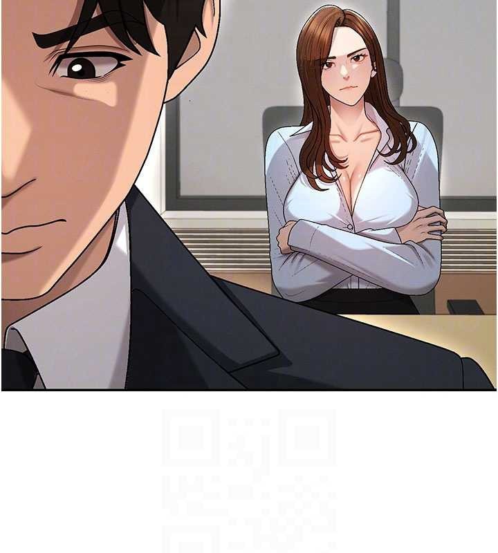 肉体审判第38話-輪到課長接受審判