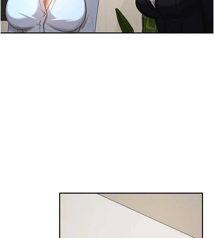 肉体审判第38話-輪到課長接受審判