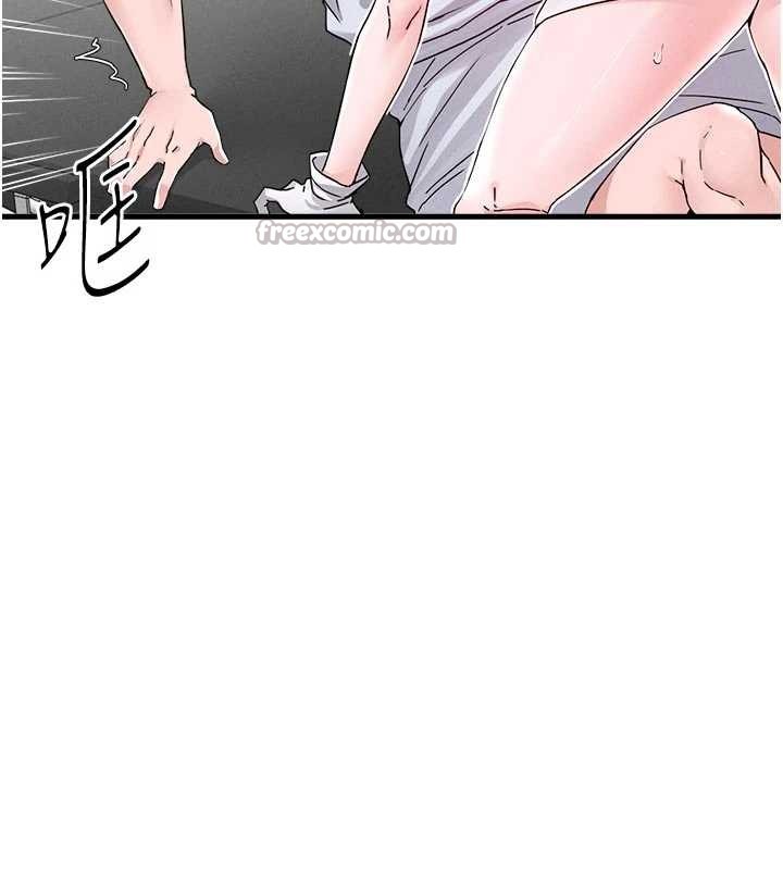 男人配額制第32話-我是你的PlanB